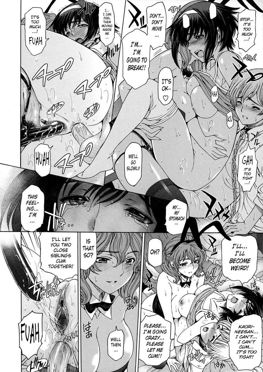 Ane Wa Shota Wo Sukininaru Chapter 1000 Page 38